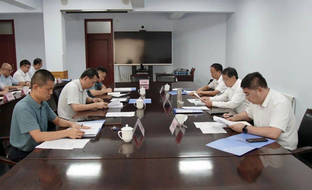 【行业要闻】市卫生健康委党组召开会议 总结深入贯彻中央八项规