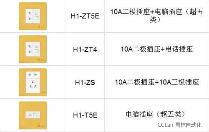 青龙管业中标873382万元项目