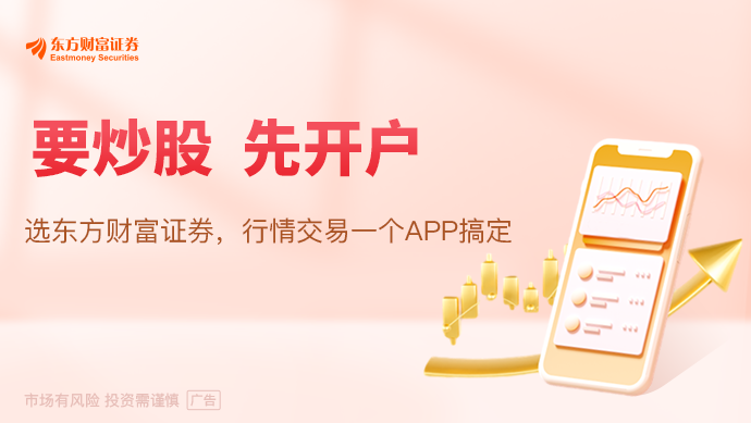 罗永浩与西贝争论背后：关于预制菜的认知差异和法律之辩