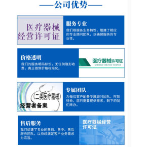 近一个月这些上市公司被“踏破门槛”！苹果概念股获机构组团调研