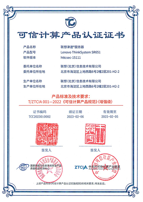 仁和药业：公司旗下的Ulook眼镜产品目前没有申请二类医疗器